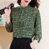 Принтованная рубашка для женщин 2025 лето новая стойка воротник модный пуловер универсальный элегантный повседневный свободный топ
