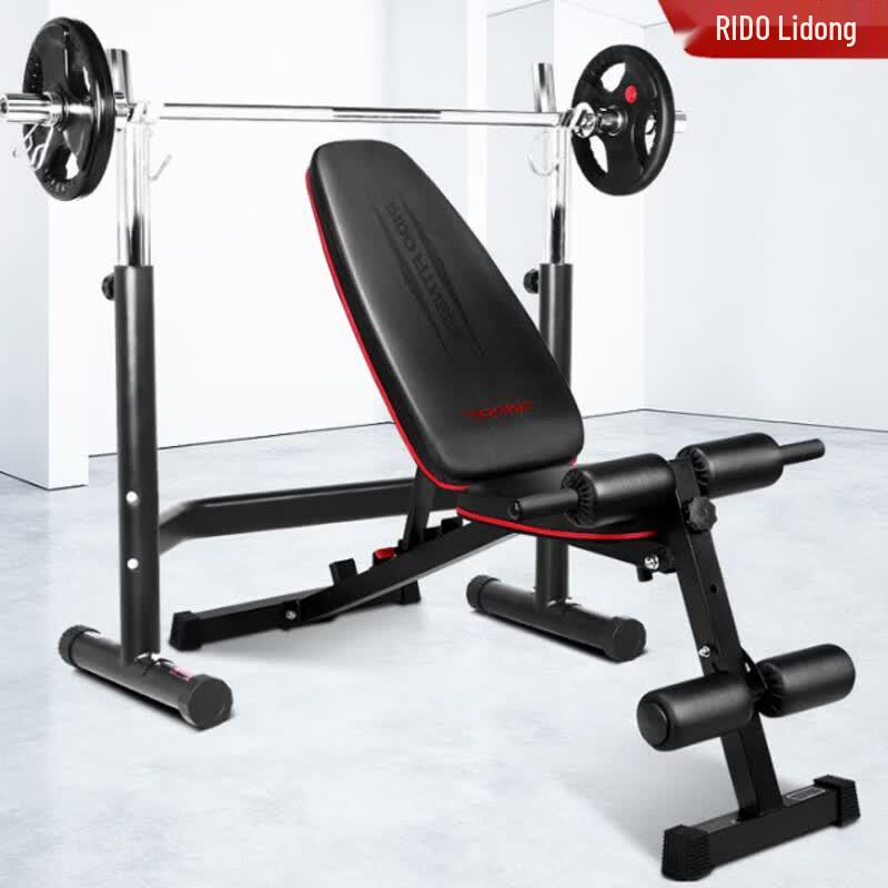RIDO Multi-functional Weight Bench and Barbell Set