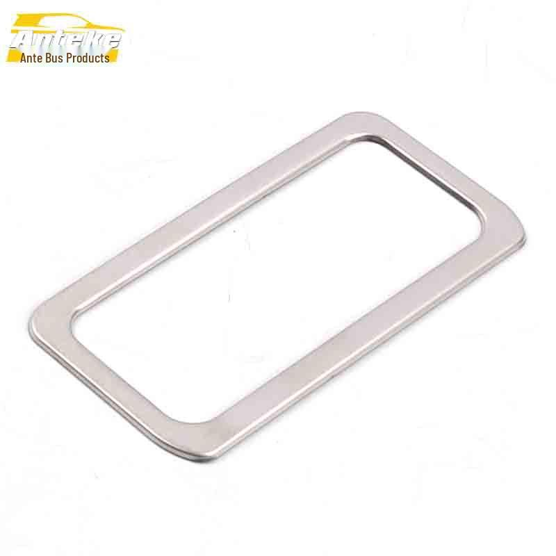 Baojun 530 Trunk Handle Decorative Ring and Tailgate Handle Patch