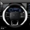 Кожаная накладка на руль автомобиля для Haval H9 H7 H6 HEV GT H5 Dargo Jolion F7 F7x 2025 2026 Аксессуары