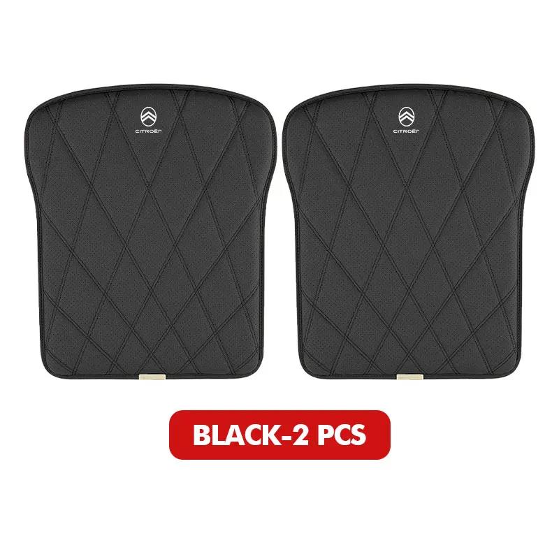 Car Seat Cover Protector Perforated Front Rear Summer Cushion Pad For Citroen Jumper Celysee Cactus Picasso Aircross Saxo Grand aik256