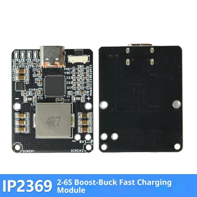 1 шт. Power Banks Зарядные части для дронов Ip2369 45 Вт 2S~6S Зарядное устройство-разрядник для литиевых батарей BMS Li-Ion Lifepo4 Батарей Зарядное устройство