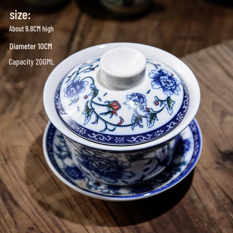 Pabei Ceramic Gongfu Tea Lidded Bowl