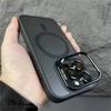 Роскошный матовый чехол для iPhone 15 Pro Max с магнитным креплением Magsafe для iPhone 11 12 13 14 16 Plus, защитная крышка с подставкой-держателем для объектива