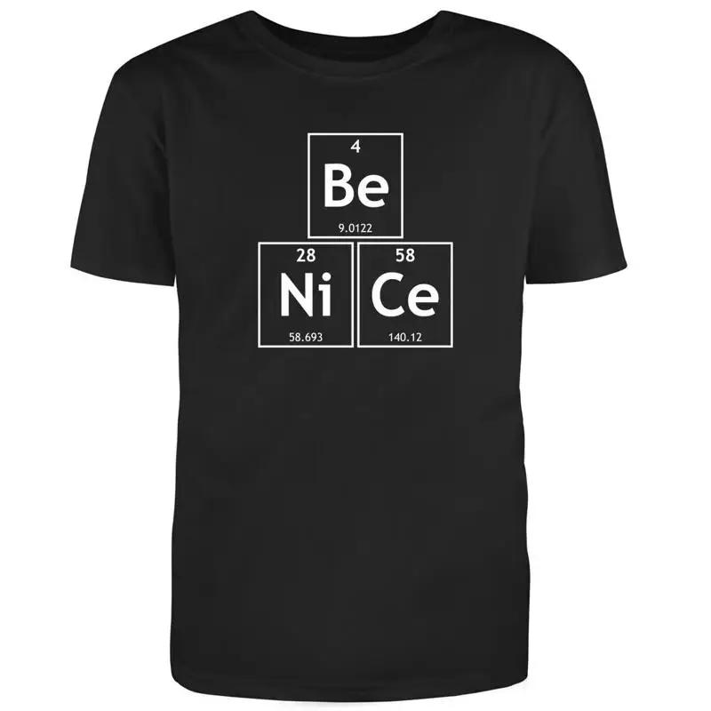 Black Half Sleeves Cotton Be Nice Novelty Humor Funny T Shirt
