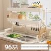 96 см Двухъярусная кухонная раковина Настольная сушилка для посуды