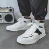 Новые маленькие белые высокие повседневные кроссовки мужские модные спортивные повседневные мужские туфли универсальные