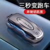 OFK3   For 22-25 Mercedes-Benz EQA260 key cover new EQB350 car EQC personalized decoration product package shell buckle