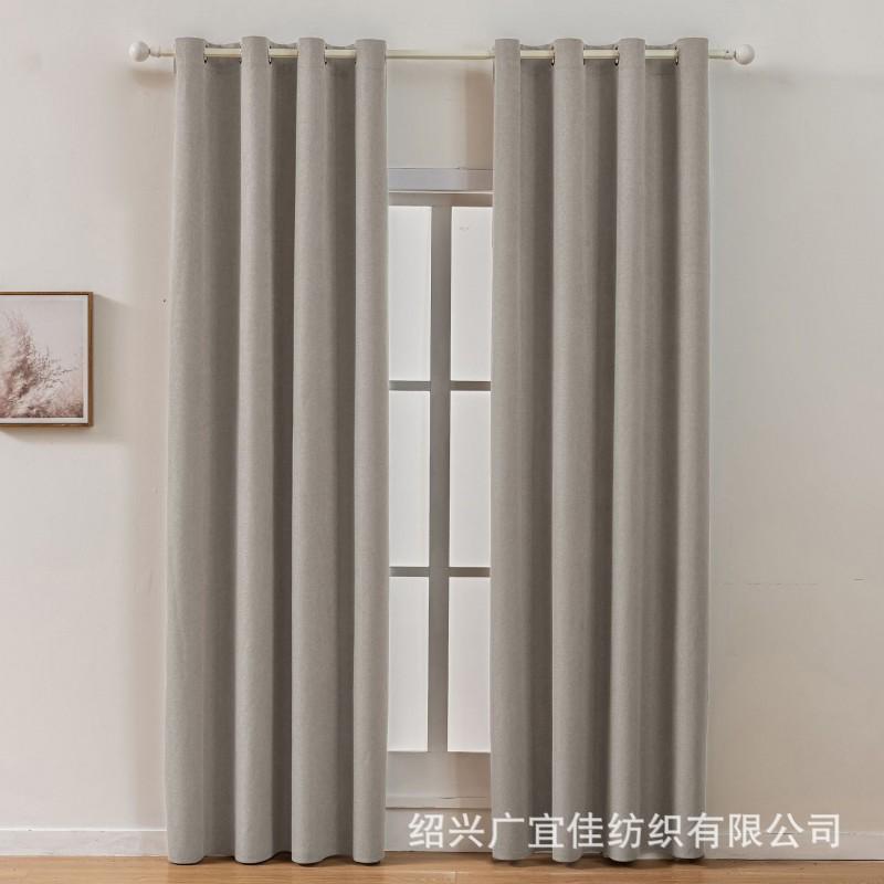 Blackout Faux Linen Curtains Thermal Insulated Grommet Bedroom Living Room