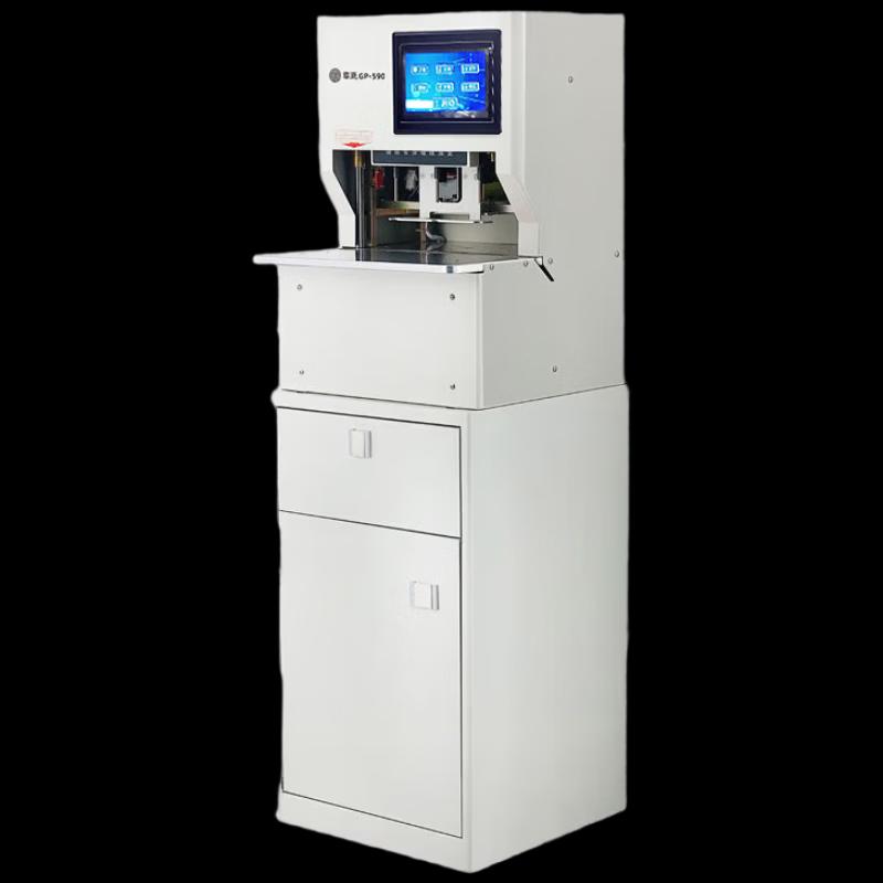 GEPAD GP-590 Автоматическая машина для переплета финансовых документов вилка CN (адаптер в комплекте)