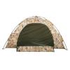 Huiyao Haiyu Dual-use Cotton Desert Camouflage Tent