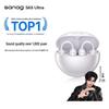 SANAG S6S Ultra Открытые Bluetooth-наушники с клипсой