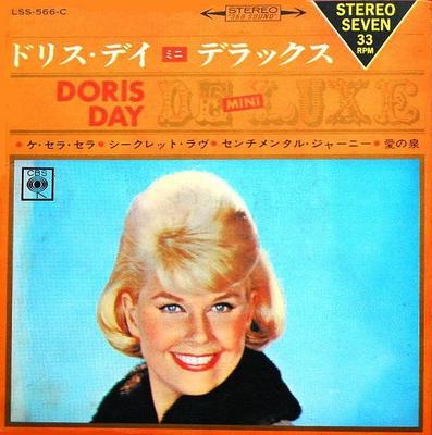 7-дюймовая пластинка DORIS DAY Mini De Luxe LSS566C CBS 1966 Япония Поп Б/у