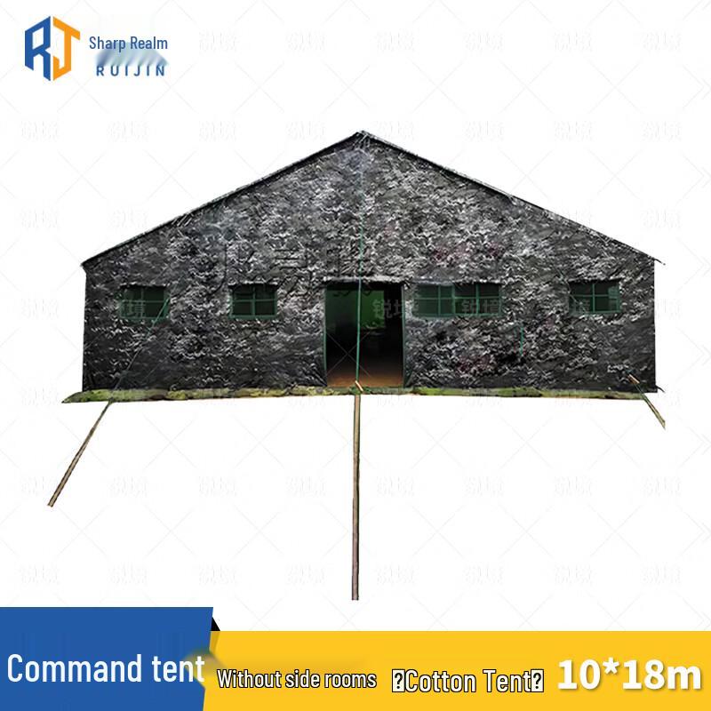 Rui Jing Outdoor Modular Tents