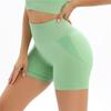 Auroth, спортивные шорты с высокой талией, женские короткие леггинсы для йоги, бесшовные шорты для фитнеса с контролем живота