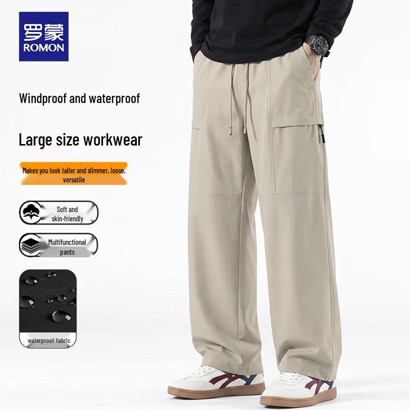 ROMON Men's Water-Repellent Plus-Size Cargo Trousers