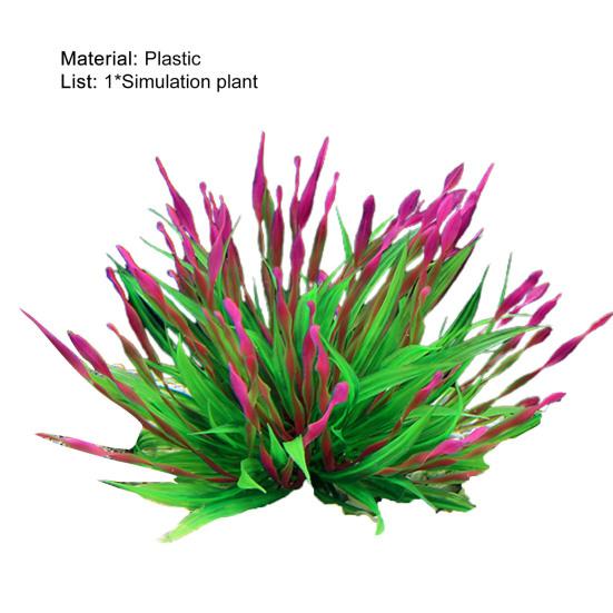 Аквариумное растение, реалистичный внешний вид, декор для укрытия, пластиковые искусственные водоросли, украшение для аквариума