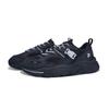 Fila Mars 2 Mars 2.0 Черная Зона Снежная Пряжка Низкие Повседневные Кроссовки Мужские Черно-Белые F52M612175FBK(Команда1156-)