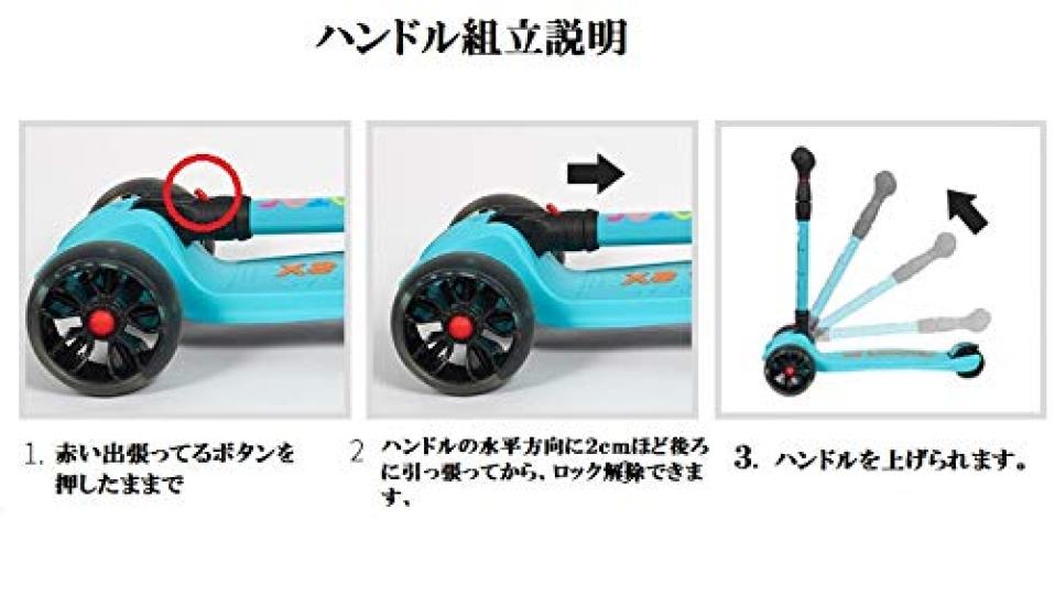 Kids Scooter with LED Wheels Kick Easy Scooter 2-Color 3-Wheel Light-Up - Scooter, Kickboard, Kids' Scooter, (Pink)