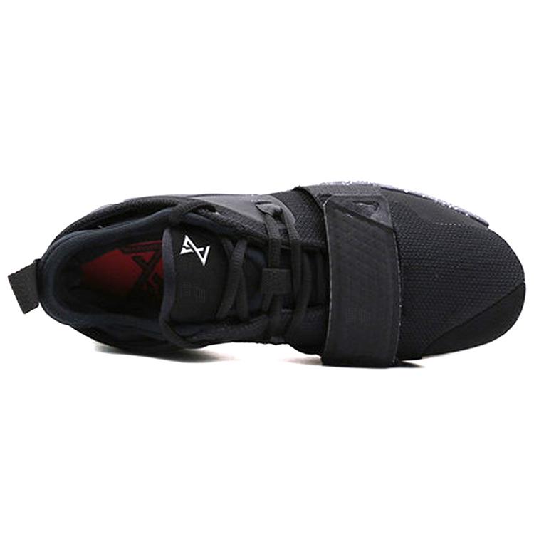 Nike Pg 2.5 Ep Anthracite BQ8453-004