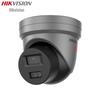 HIKVISION 4MP Dual-Light Explosion-Proof Dome Camera CN plug (adapter included)