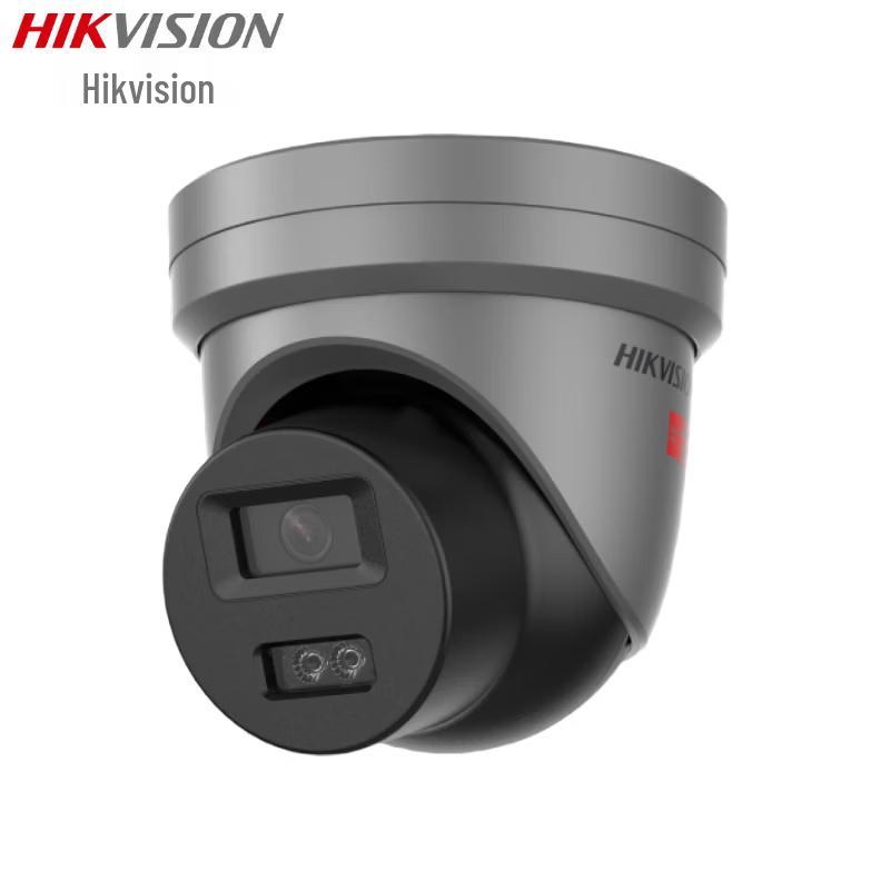 HIKVISION 4MP Dual-Light Explosion-Proof Dome Camera CN plug (adapter included)