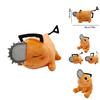 Squishy Chainsaw Man Pochita Plush Toy Stuffed Doll Throw Pillow Xmas Gift