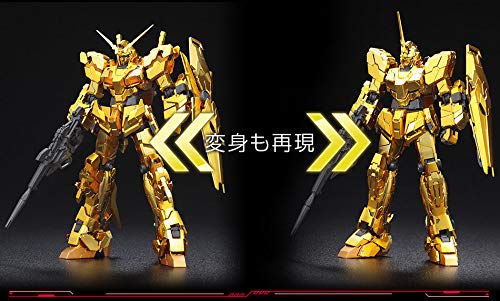 RG 1/144 База Гандам Ограниченная версия Unicorn Gundam [Золотое покрытие] Mobile Suit Gundam (единорог)