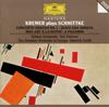 CD-диск А. ШНИТКЕ - CONCERTO GROSSO № 1 4455202 Deutsche Grammo 1994 Франция Классика Б/У