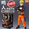 BLOKEES Фигурка NARUTO Учиха Мадара Саске Минато Биджудама Shippūden Биджу Сборный Кьюби Курама Аниме Модель Игрушка Подарок