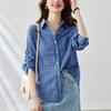 Blue Plaid Shirt Women's Long-sleeved Spring Clothes New Style Literary Plaid Top Temperament Retro Shirt