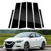 Подходит для Nissan Maxima 2016 2017 2018 2019 2020 2021 2022 Глянцевые черные стойки стоек Дверь Окно Центральная накладка Наклейки Крышка