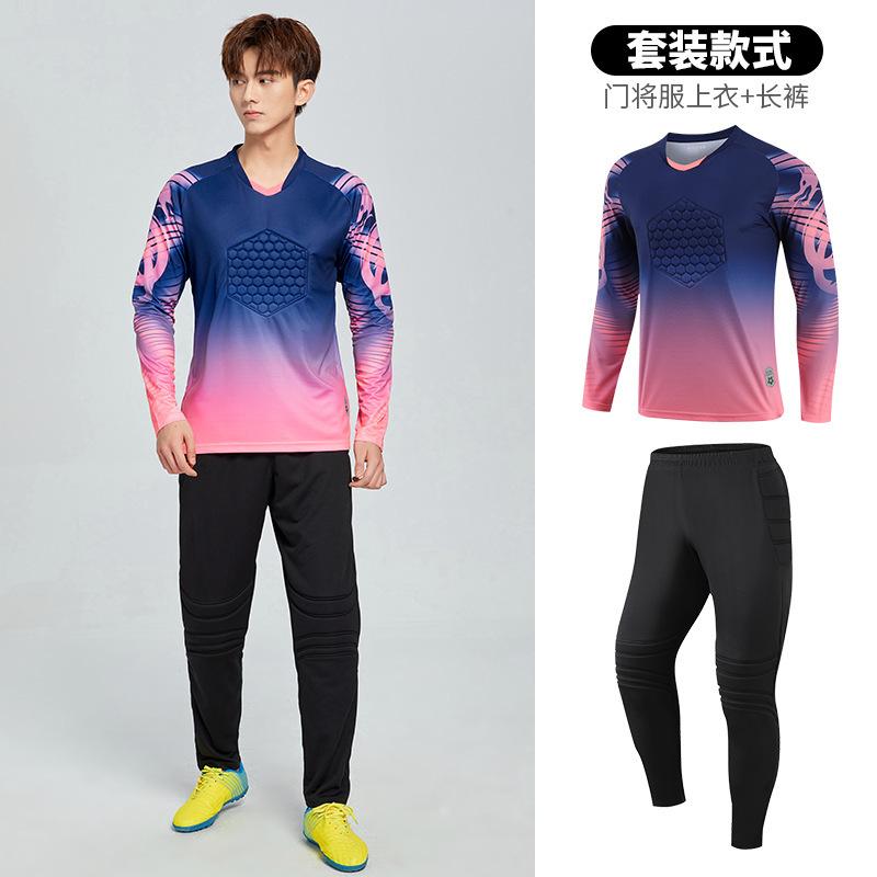 Children's football jersey set goalkeeper jersey male adult outdoor sports jersey pads training goalkeeper female wholesale