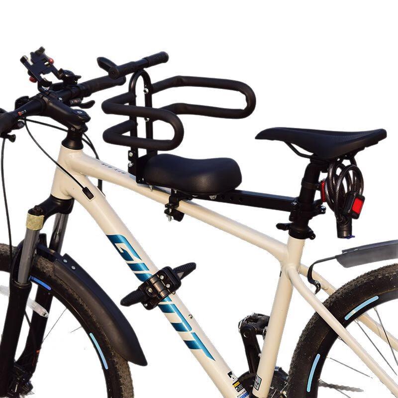 GEETHA Front-Mounted Child Bicycle Seat