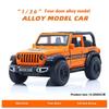 Металлическая игрушечная модель автомобиля Land Rover