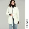 DONEED Autumn Quilted Shirt Jacket with Waist Belt