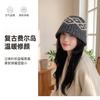 Клетчатая шапка-бини в стиле Fair Isle, вязаная, рыбацкая, детская, зимняя, ретро, с защитой лица, маленькая, теплая, модная, универсальная, шерстяная