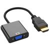 Адаптер HDMI - VGA - Черный - 15 см - Папа - Мама - Совместим с Компьютером/ТВ/Консолью