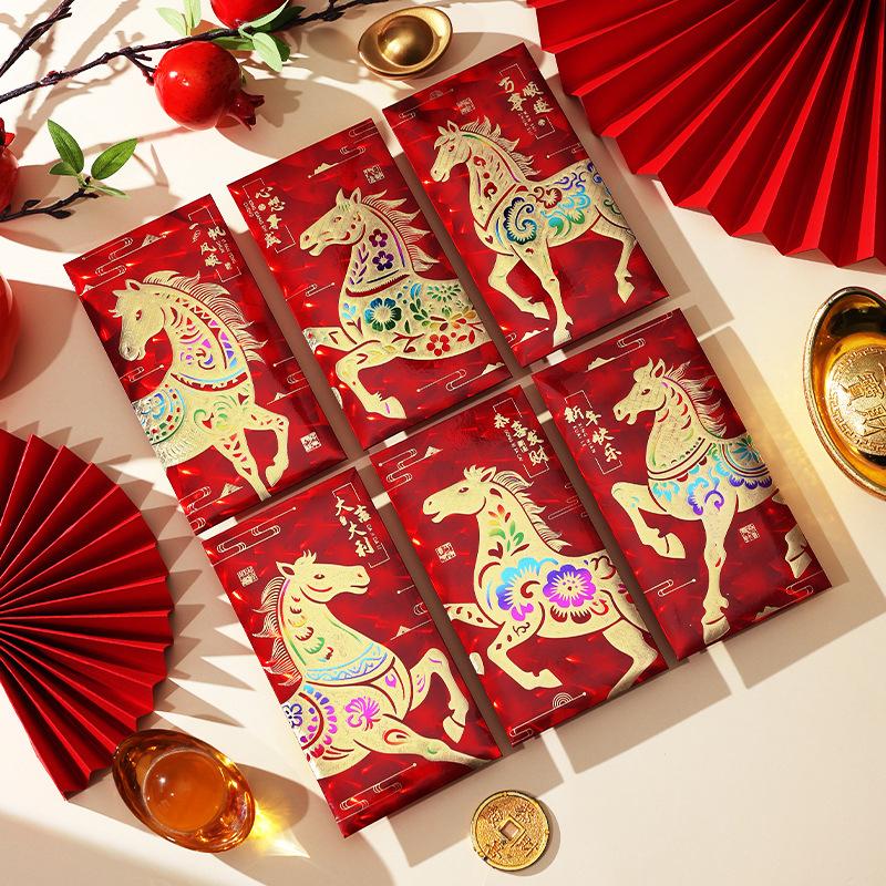 6Pcs/Set Chinese Year Money Envelope Horse Year Red Envelope Red Pocket Spring Festival Envelope