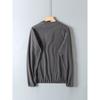 Authentic Japanese-Style Functional Crewneck Sweatshirt, Long-Sleeve Autumn and Winter Fleece Jacket for Men, Color-Blocking Couple's Versatile Top