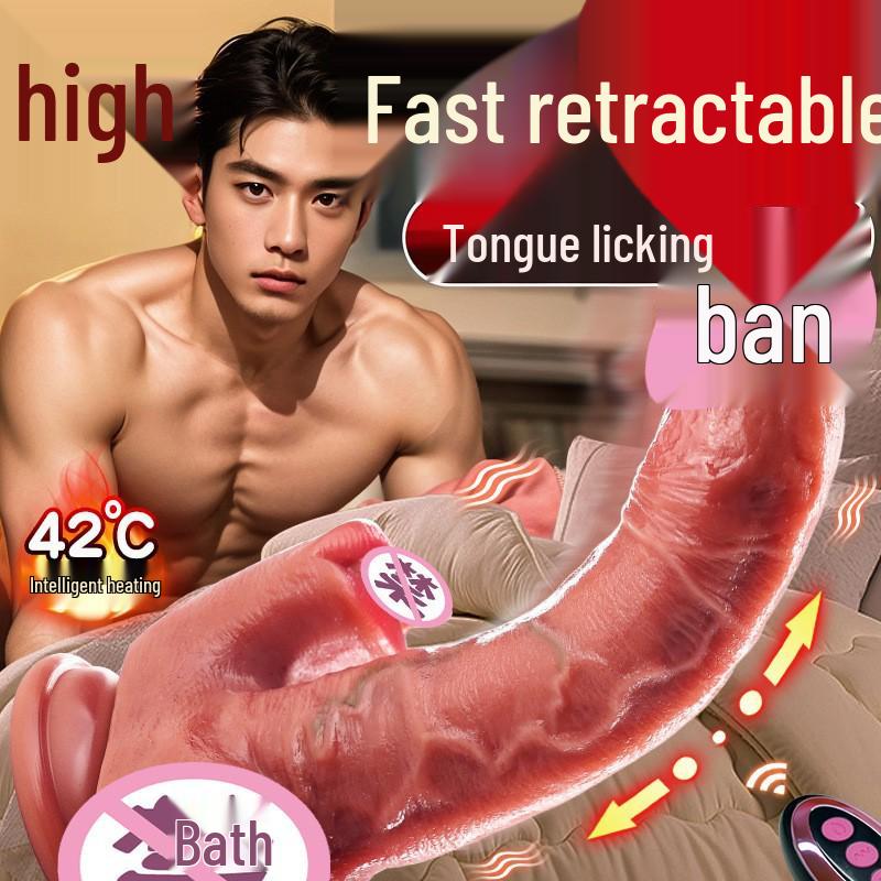 Автоматический выдвижной вибратор с лижущим язычком и фаллоимитатором для женщин - Мастурбатор и секс-игрушка для взрослых