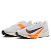 Nike Air Zoom Rival Fly 4 White Total Orange Men Sneakers Pale-Ivory Black FV6040-101