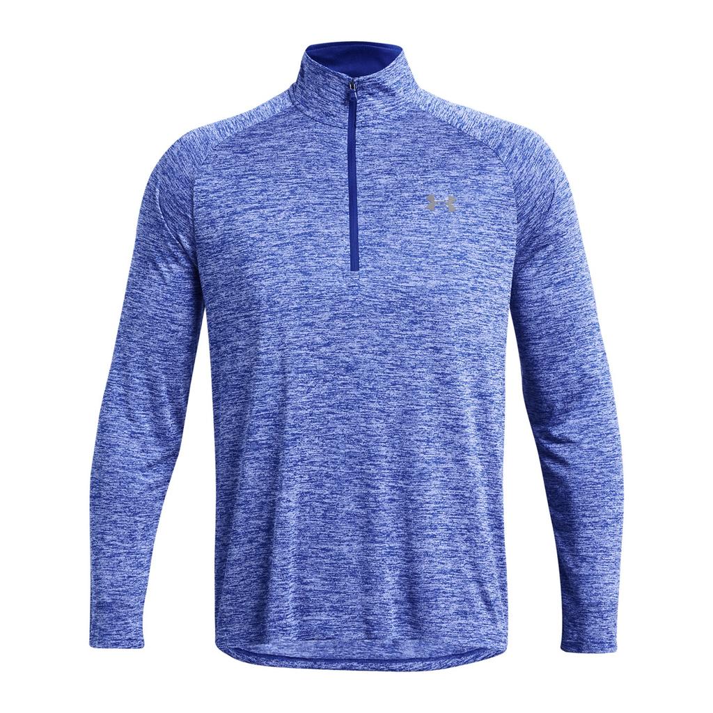 Under Armour Мужской технический топ 2.0 с полумолнией