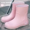 Rain Shoes Women's Japanese Cute Short Waterproof Rain Boots Medium Tube Camping Treading Water Non-slip Wear-resistant Water Shoes
