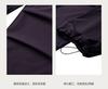 Explore outdoor men's and women's casual pants, waterproof, breathable, fast drying, parachute pants, sports, hiking, loose workwear pants