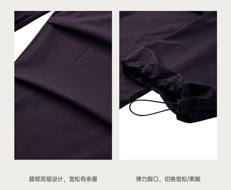 Explore outdoor men's and women's casual pants, waterproof, breathable, fast drying, parachute pants, sports, hiking, loose workwear pants