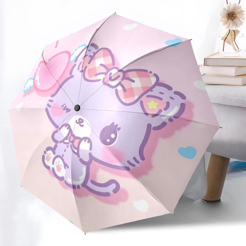 1pc Kawaii Cat Heart Automatic Opening Folding Umbrella with Pink Bow - Outdoor for Fans, Travelers, Daily Use, Festive Gift.T011