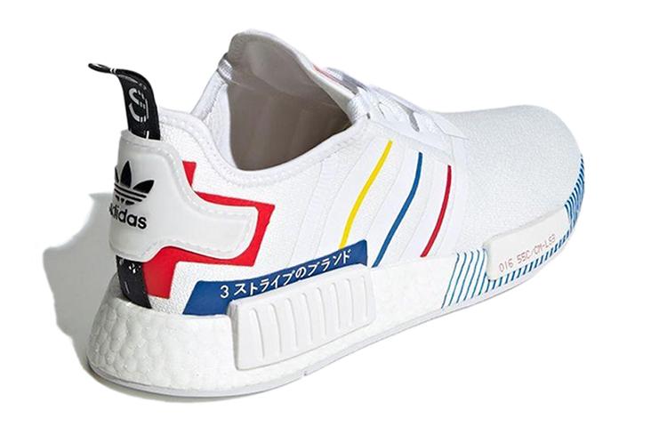 adidas Originals NMD_R1 'Olympic Pack - White' FY1432