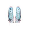 Zoom Vaporfly 4% Ледяной синий 880847-401