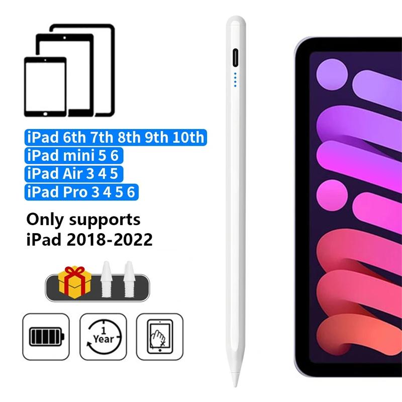 Для Apple Pencil 2 1 Отклонение ладони Индикатор заряда Аксессуары для iPad iPad Pro 11 12.9 Air Mini Планшет Стилус Перо